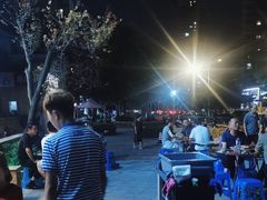 -叁宝烤肉• 西安烧烤(高科新花园店)