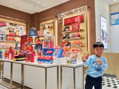 -GODIVA(美罗城店)