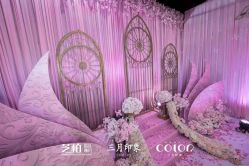 -保定金沙芝柏婚礼策划