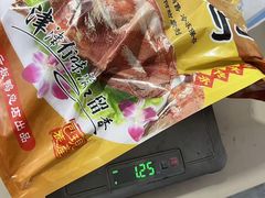 -章云板鸭(总店)