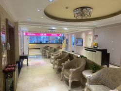 -北京俪婴妇产医院(朝阳大悦城店)