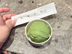 -阿嬷手作(成都万象城店)