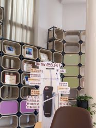 -江油茗汇整形医院