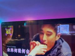 -皓声音KTV(新景店)
