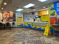 -麦当劳(中山路店)