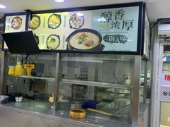 -老盛昌(胶州店)