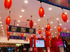 -簋街仔仔小龙虾(总店)