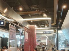 -敏华冰厅(平安金融中心店)