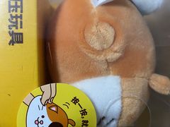 -九木杂物社(恒隆广场店)