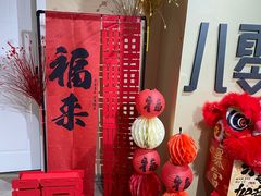 -八零年代音乐中心(苏宁校区)