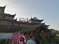 -二十八里太湖船菜(吉祥路店)