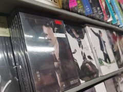 -Hi Fi Acoustic 梵香禅韵·色声香味