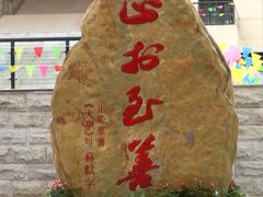 -广西大学(大学东路校区)