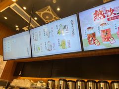 -茶理宜世(花城汇中区店)