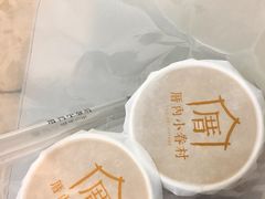 -厝内小眷村(天河南一路店)