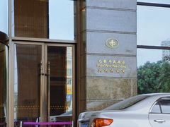 门面-汕尾巴黎半岛酒店