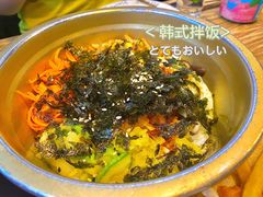 -miss密斯韩餐(平阳景苑店)