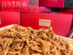 -郑庄脂渣海鲜楼(九水路店)