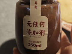 -老海陵·泰州菜(图书馆店)