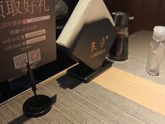 -炙柒Sekinana·精致日料(合生汇店)