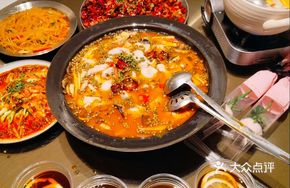 Old Jar Sichuan Pickled Cabbage and Sichuan Pepper Fish