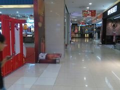 -天虹购物中心(石路店)