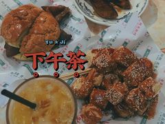 -渔记茶餐厅(渔村店)