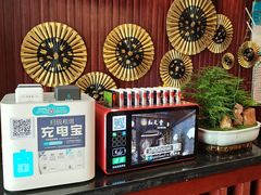 -知足堂养生会所(碑亭巷店)