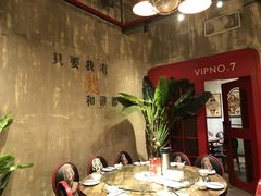 -美庐时尚餐厅(菱角湖店)