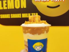 -快乐柠檬happylemon(北京APM店)