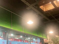 大堂-新李记 · 口味菜馆(南郊公园店)