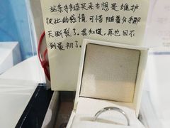 -星空失恋博物馆(双子塔旗舰店)