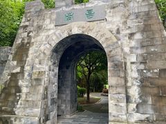-厦门园林博览苑