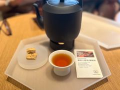 -tea’stone(新天地店)