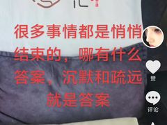 -雲汇影院式足浴(21世纪北环店)