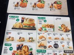 菜单-德克士(北京站店)