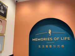 -海马体照相馆(重庆爱琴海购物公园店)
