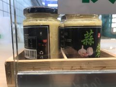 -袁记云饺(莲塘店)