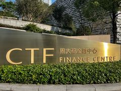 -广州周大福金融中心