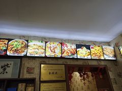 -龙香居海鲜浑锅家常菜·特色驴肉