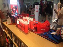 -名创优品(北京新中关购物中心地铁层店)