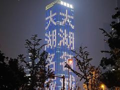 -天鹅湖体育公园