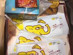 -尊宝比萨(空港国际店)