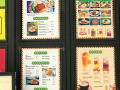 菜单-玛嘉烈(万象城店)