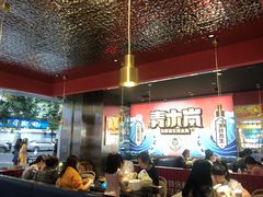 大堂-青木岚小海鲜•小龙虾(友谊店)