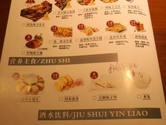 菜单-有位虾匠·香辣蟹·小龙虾(李村店)