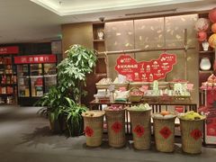 -旺顺阁·北京菜·烤鸭(大望路店)