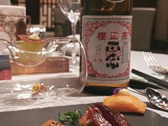 -广州花园酒店
