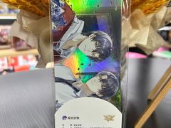 -乐唐潮玩·谷子·一番赏·手办