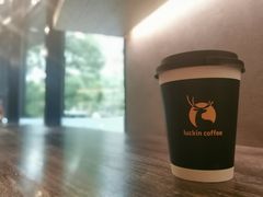 -瑞幸咖啡(怡富广场店)